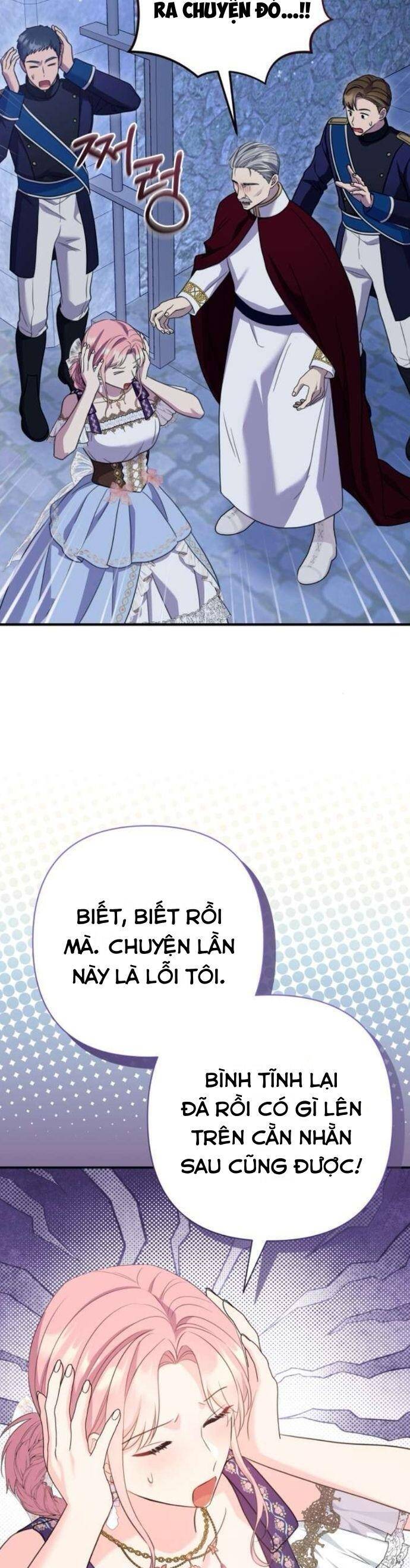 Tuy Là Hoàng Hậu, Nhưng Tôi Muốn Né Hoàng Đế: Chapter 54