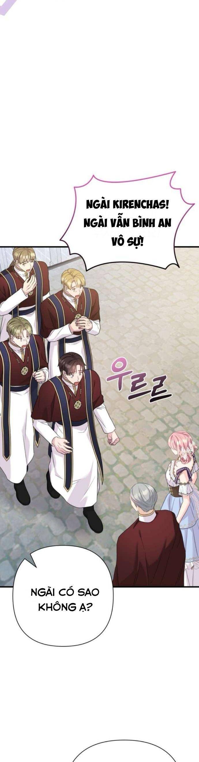 Tuy Là Hoàng Hậu, Nhưng Tôi Muốn Né Hoàng Đế: Chapter 54