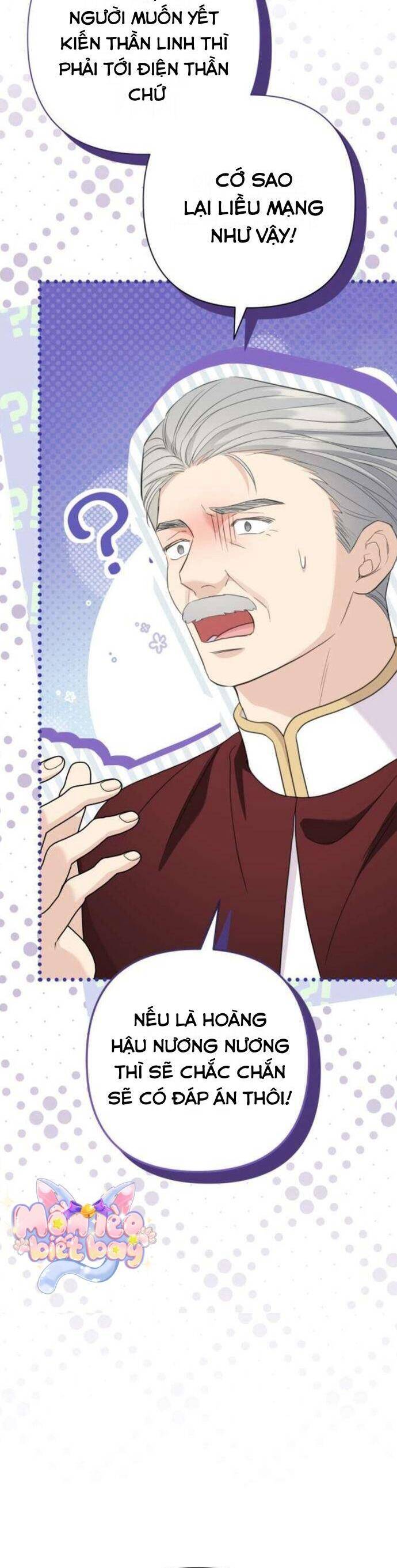 Tuy Là Hoàng Hậu, Nhưng Tôi Muốn Né Hoàng Đế: Chapter 54