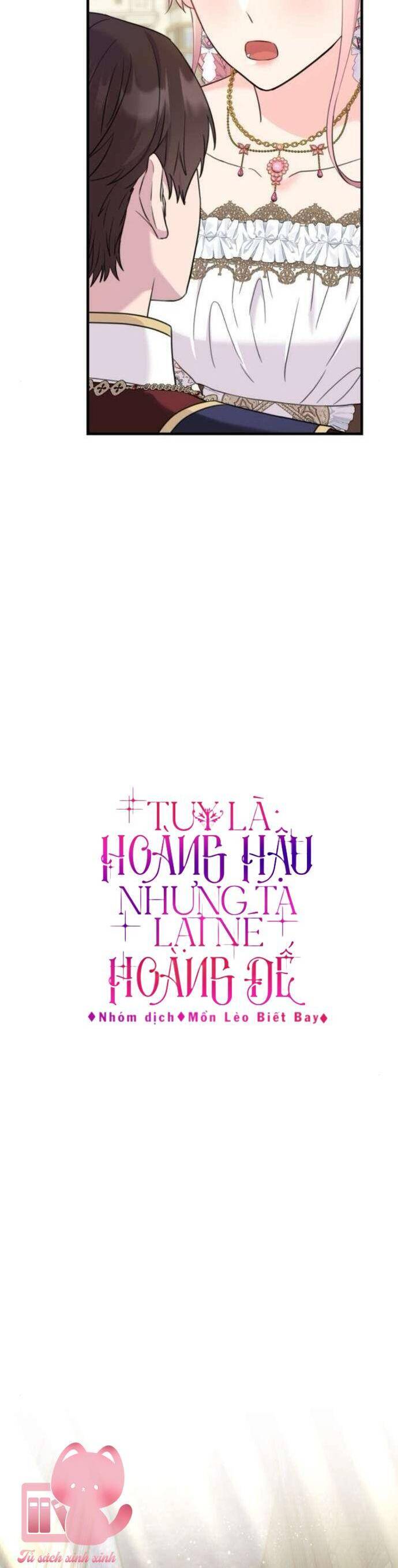 Tuy Là Hoàng Hậu, Nhưng Tôi Muốn Né Hoàng Đế: Chapter 54