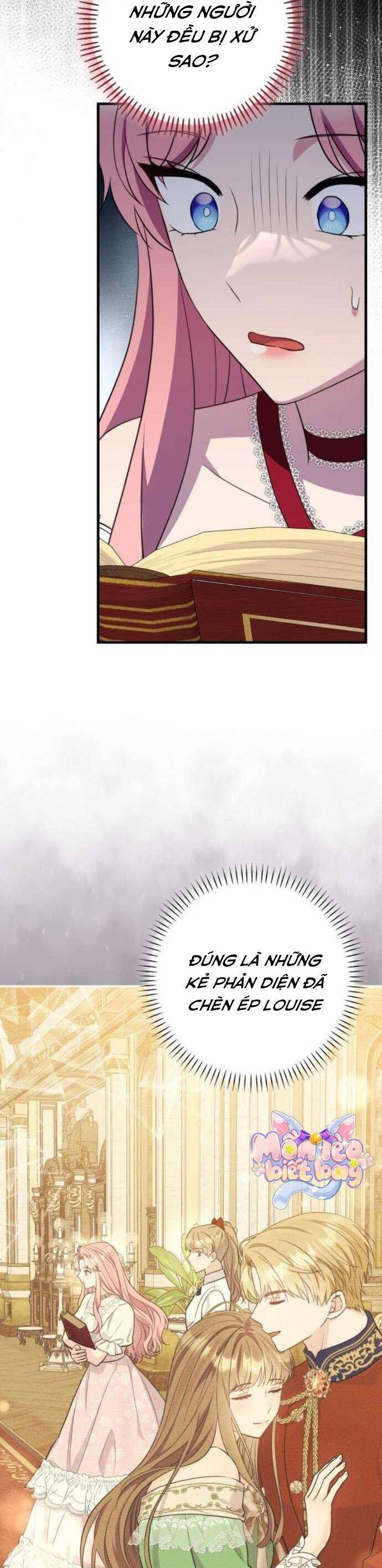 Tuy Là Hoàng Hậu, Nhưng Tôi Muốn Né Hoàng Đế: Chapter 55