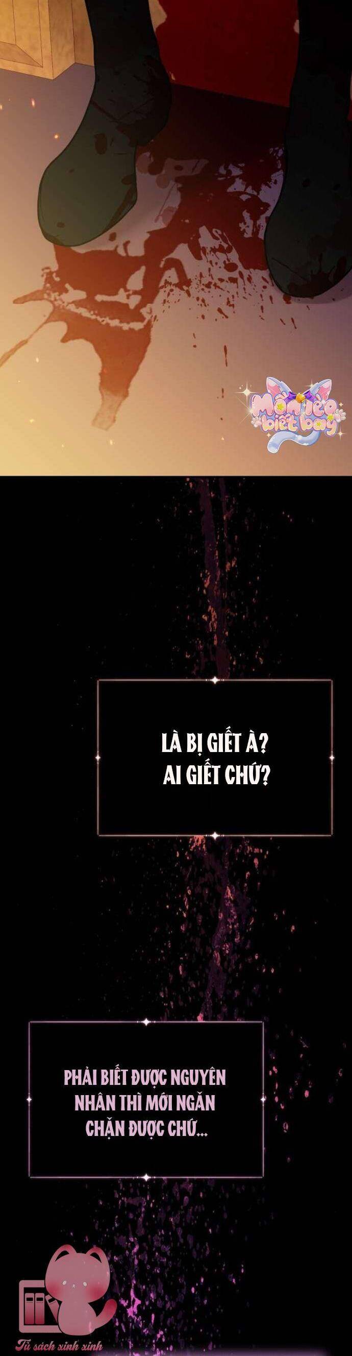 Tuy Là Hoàng Hậu, Nhưng Tôi Muốn Né Hoàng Đế: Chapter 56