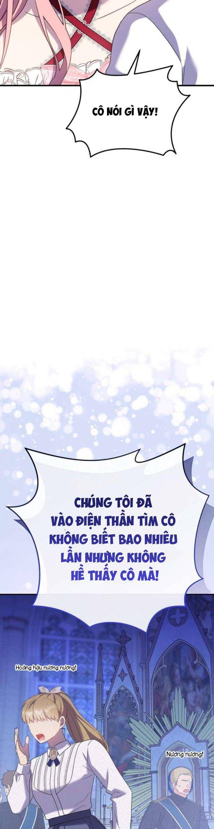 Tuy Là Hoàng Hậu, Nhưng Tôi Muốn Né Hoàng Đế: Chapter 56