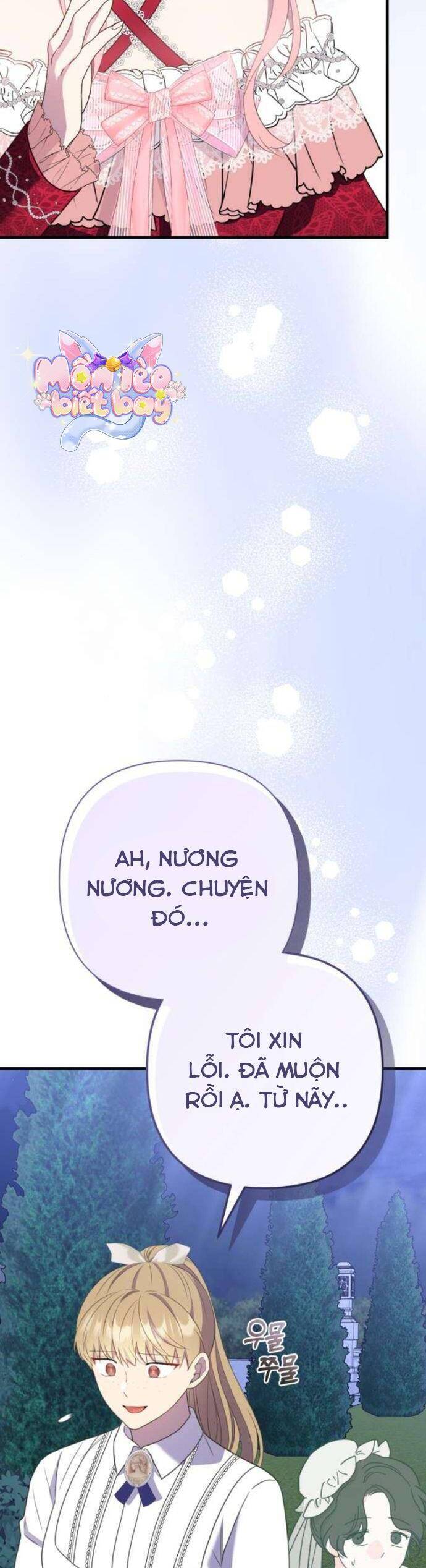 Tuy Là Hoàng Hậu, Nhưng Tôi Muốn Né Hoàng Đế: Chapter 56