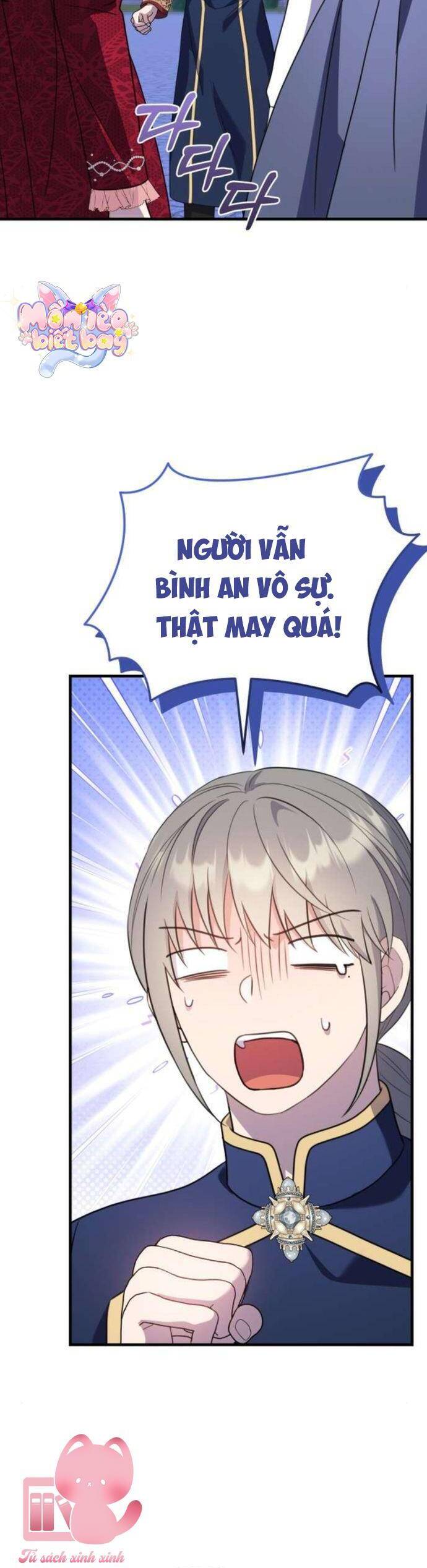 Tuy Là Hoàng Hậu, Nhưng Tôi Muốn Né Hoàng Đế: Chapter 56