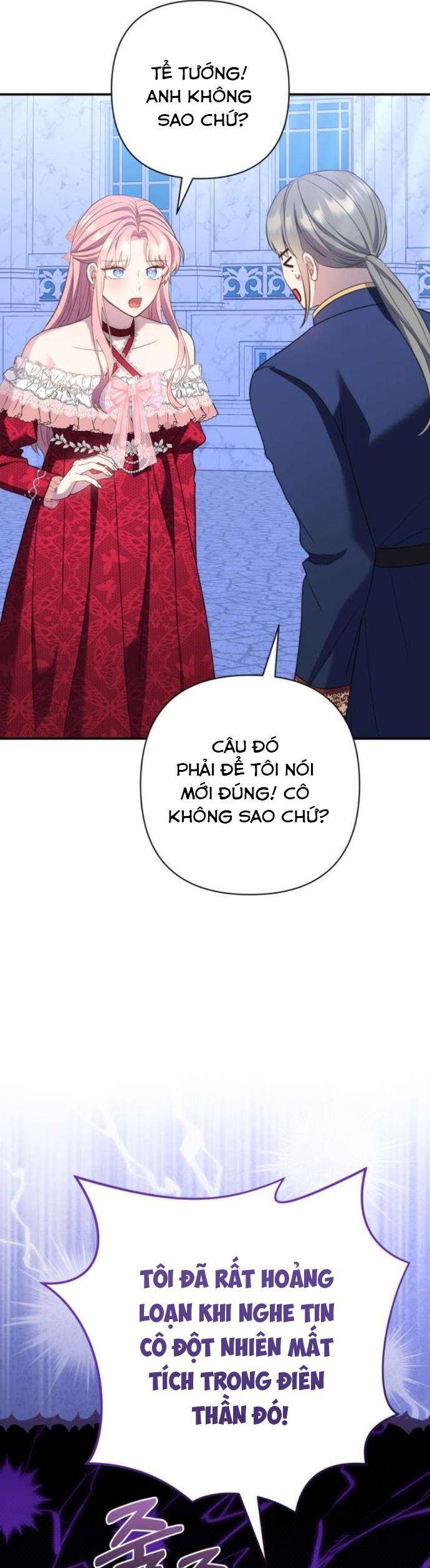 Tuy Là Hoàng Hậu, Nhưng Tôi Muốn Né Hoàng Đế: Chapter 56