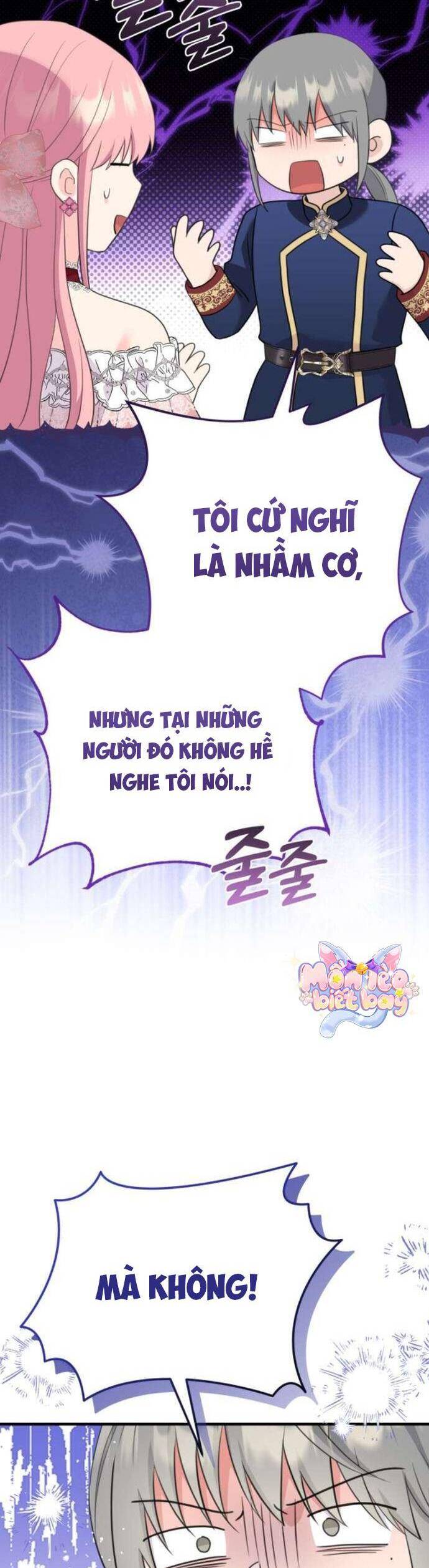 Tuy Là Hoàng Hậu, Nhưng Tôi Muốn Né Hoàng Đế: Chapter 56