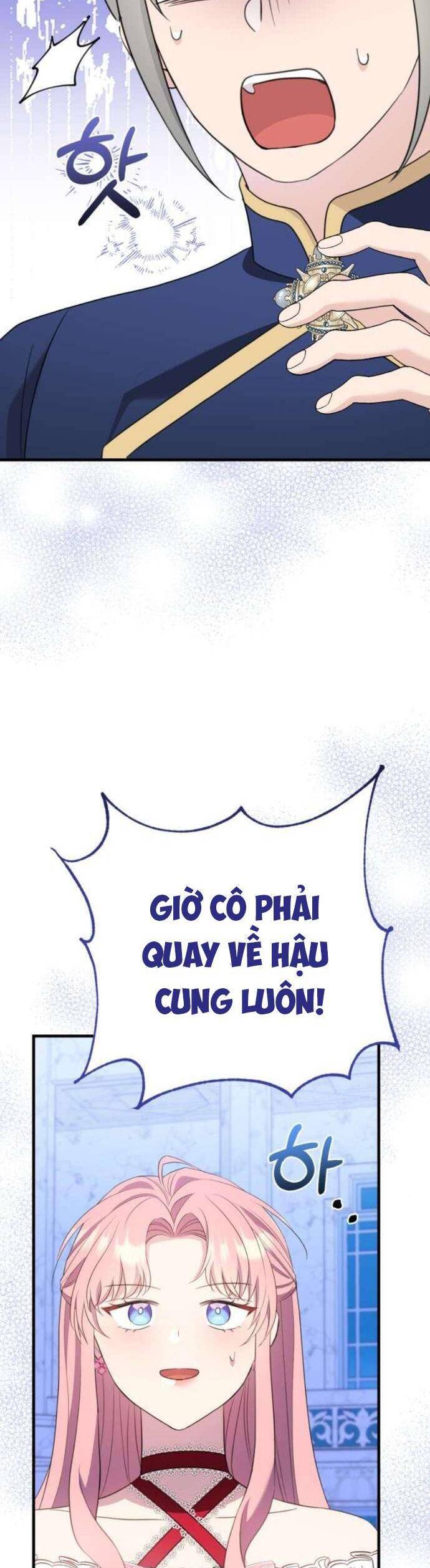 Tuy Là Hoàng Hậu, Nhưng Tôi Muốn Né Hoàng Đế: Chapter 56