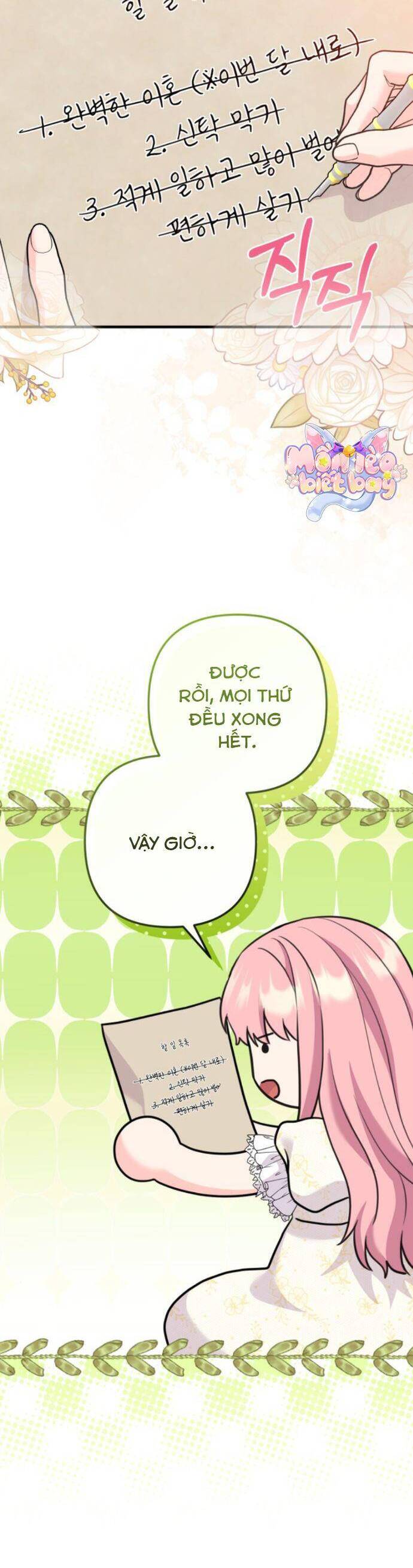 Tuy Là Hoàng Hậu, Nhưng Tôi Muốn Né Hoàng Đế: Chapter 57