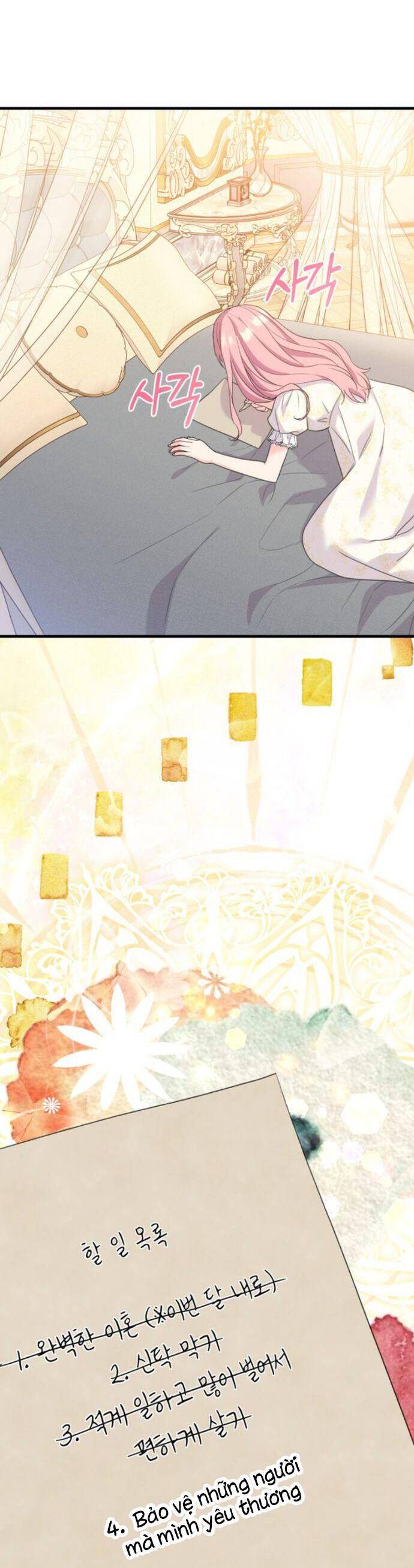 Tuy Là Hoàng Hậu, Nhưng Tôi Muốn Né Hoàng Đế: Chapter 57