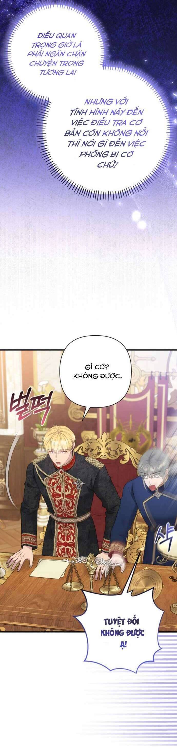 Tuy Là Hoàng Hậu, Nhưng Tôi Muốn Né Hoàng Đế: Chapter 58