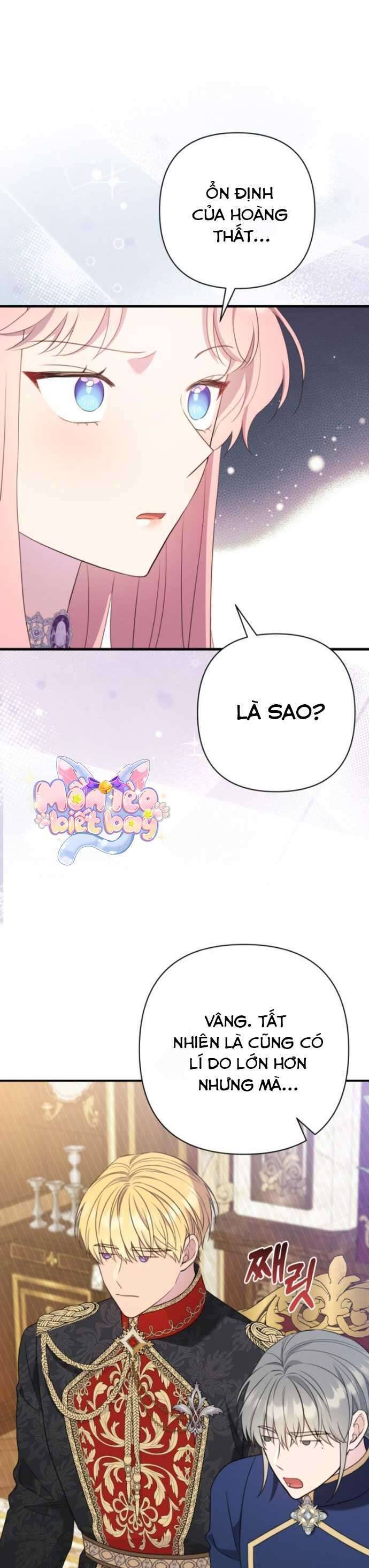 Tuy Là Hoàng Hậu, Nhưng Tôi Muốn Né Hoàng Đế: Chapter 58