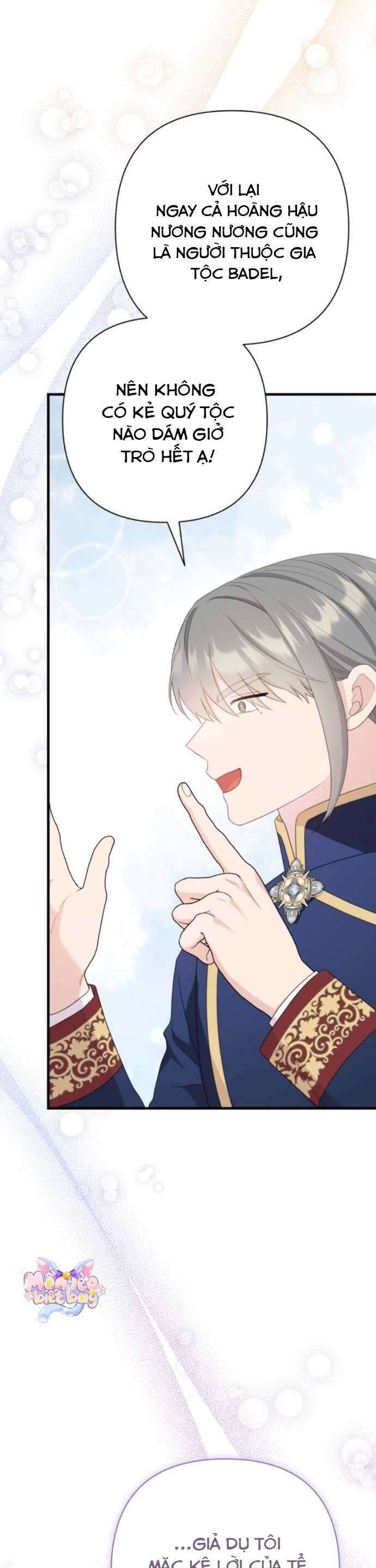 Tuy Là Hoàng Hậu, Nhưng Tôi Muốn Né Hoàng Đế: Chapter 58