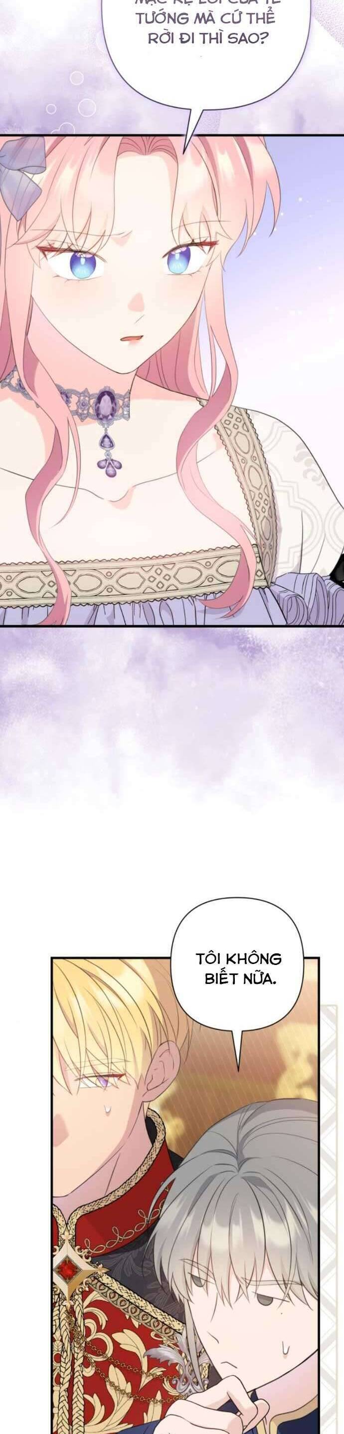 Tuy Là Hoàng Hậu, Nhưng Tôi Muốn Né Hoàng Đế: Chapter 58