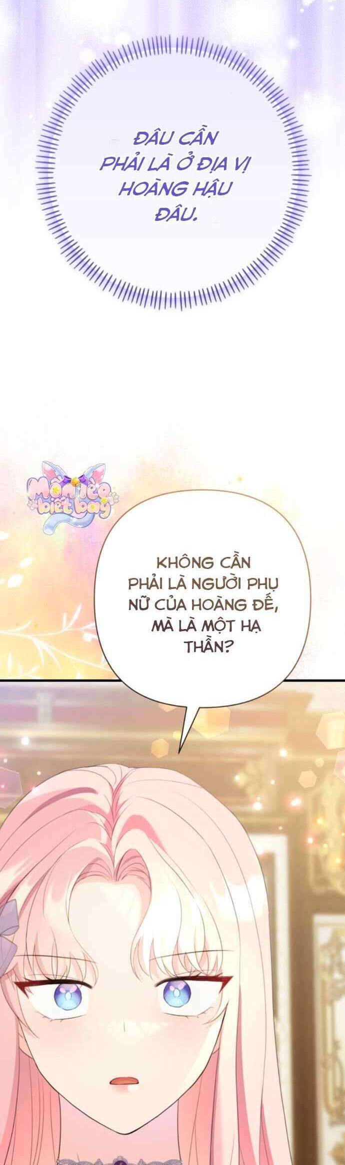Tuy Là Hoàng Hậu, Nhưng Tôi Muốn Né Hoàng Đế: Chapter 58