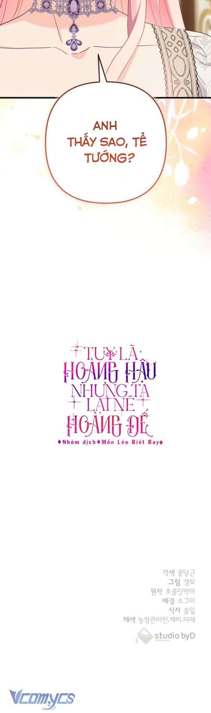 Tuy Là Hoàng Hậu, Nhưng Tôi Muốn Né Hoàng Đế: Chapter 58