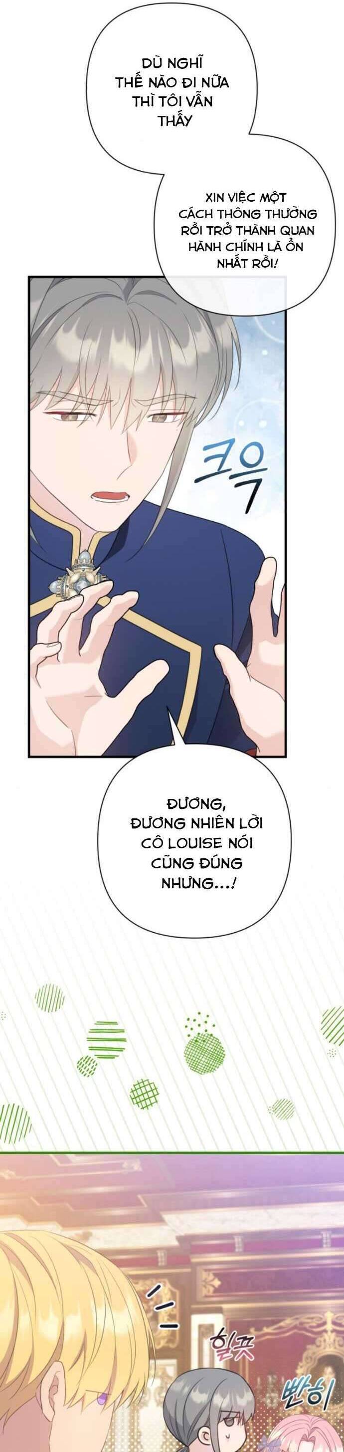 Tuy Là Hoàng Hậu, Nhưng Tôi Muốn Né Hoàng Đế: Chapter 59