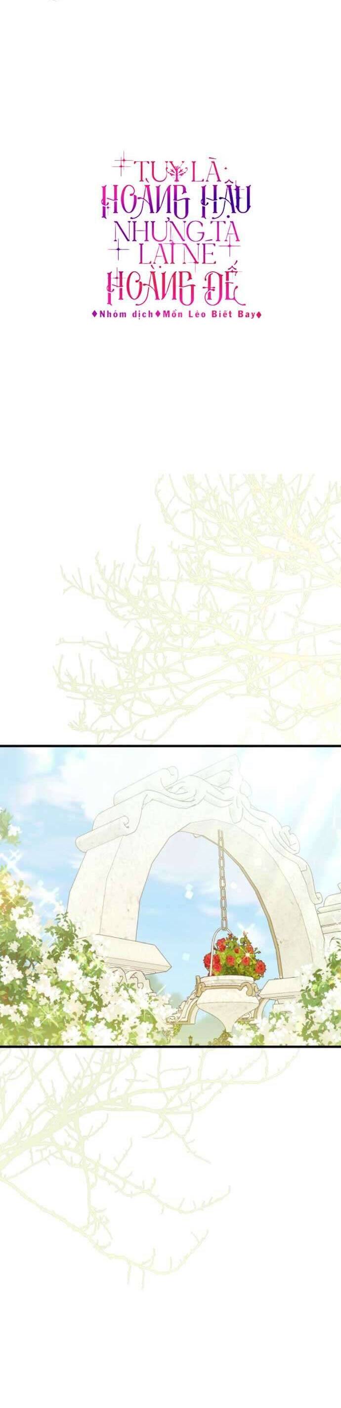 Tuy Là Hoàng Hậu, Nhưng Tôi Muốn Né Hoàng Đế: Chapter 59