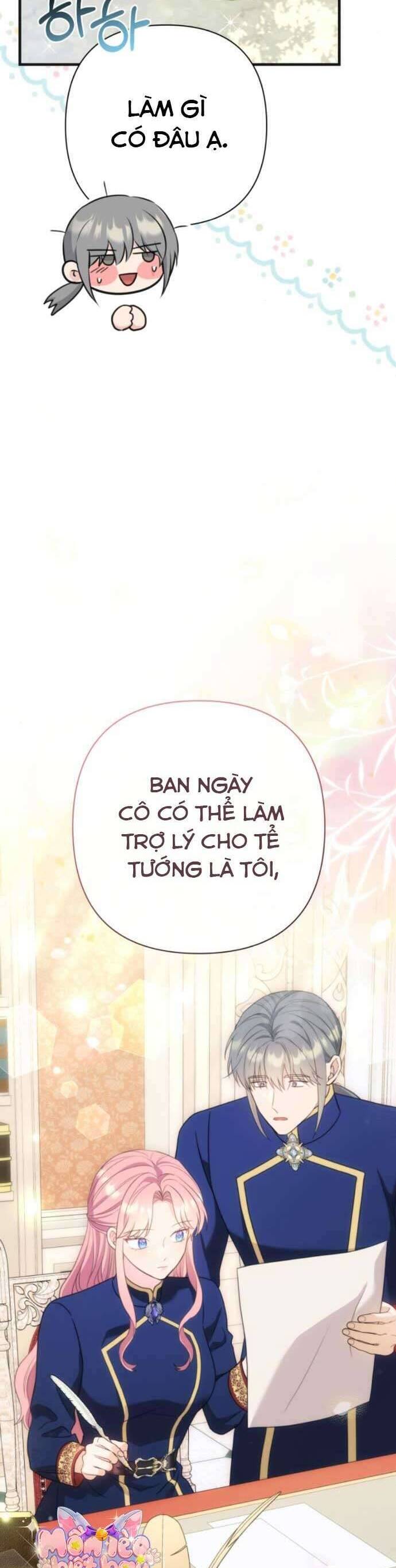 Tuy Là Hoàng Hậu, Nhưng Tôi Muốn Né Hoàng Đế: Chapter 59