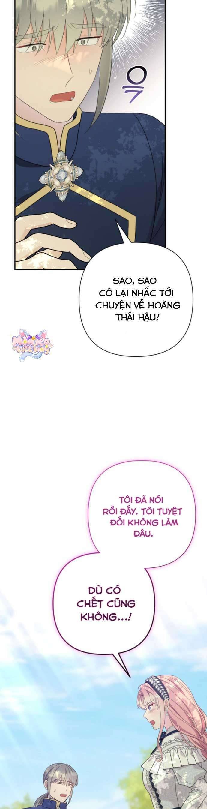 Tuy Là Hoàng Hậu, Nhưng Tôi Muốn Né Hoàng Đế: Chapter 59