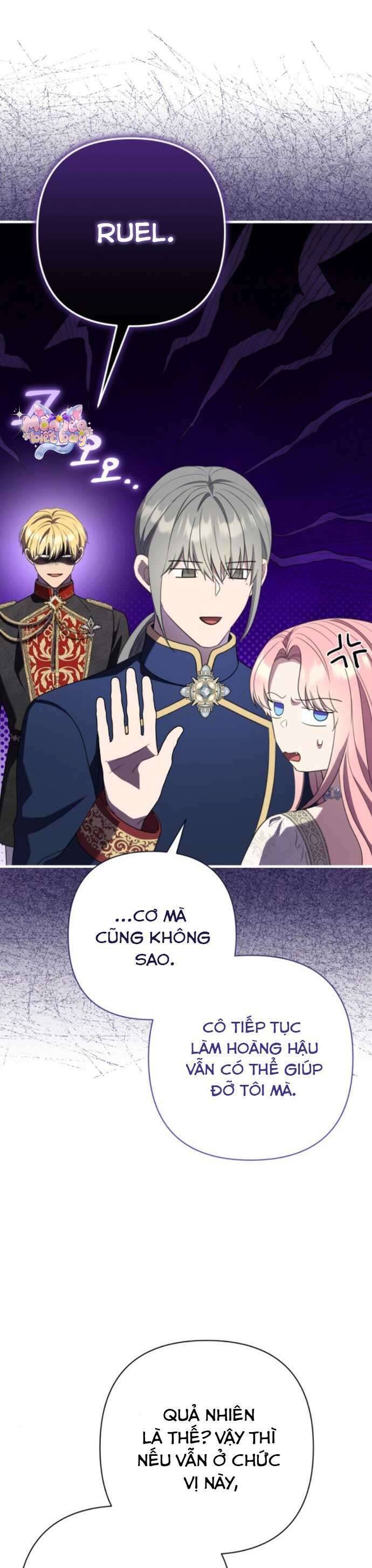 Tuy Là Hoàng Hậu, Nhưng Tôi Muốn Né Hoàng Đế: Chapter 59