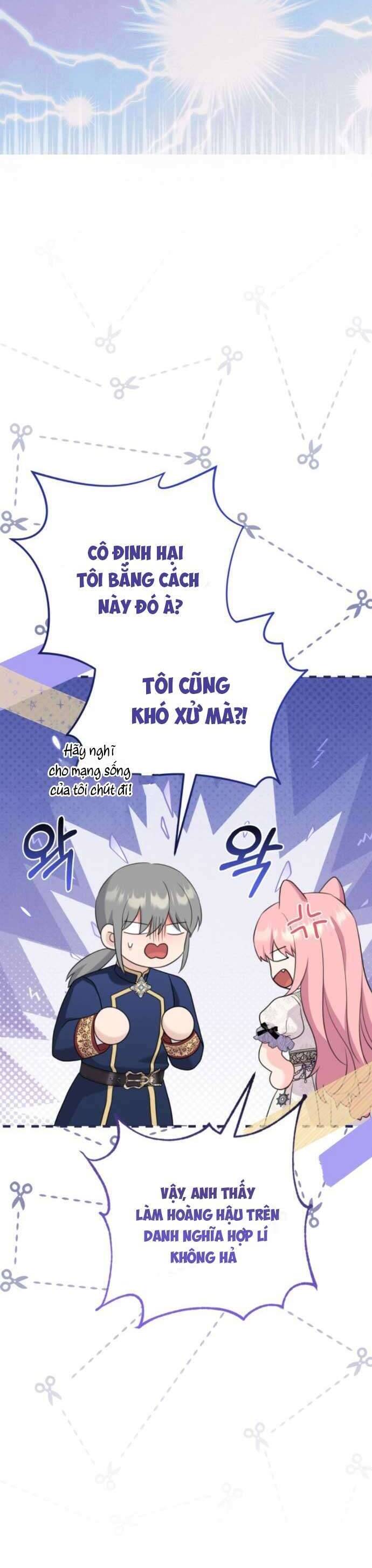 Tuy Là Hoàng Hậu, Nhưng Tôi Muốn Né Hoàng Đế: Chapter 59