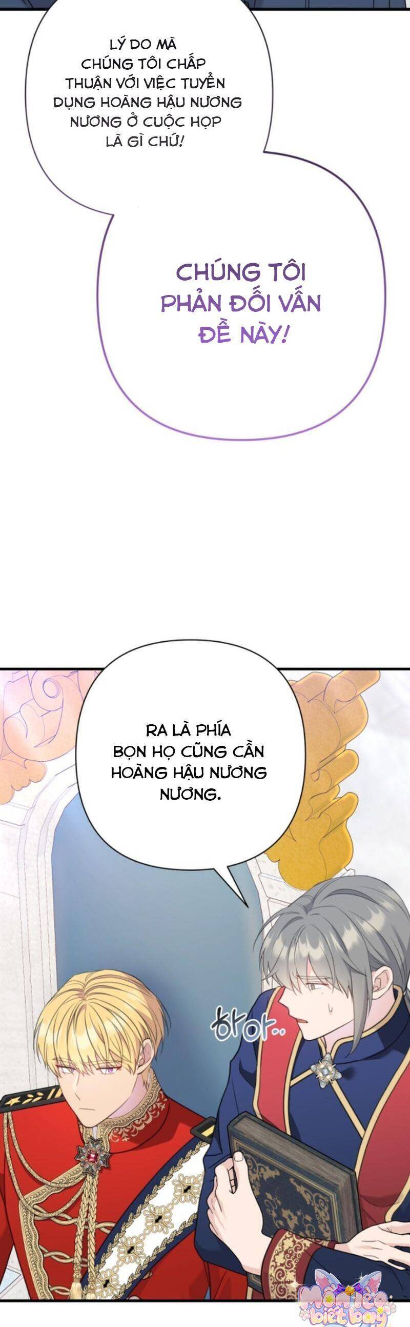 Tuy Là Hoàng Hậu, Nhưng Tôi Muốn Né Hoàng Đế: Chapter 60
