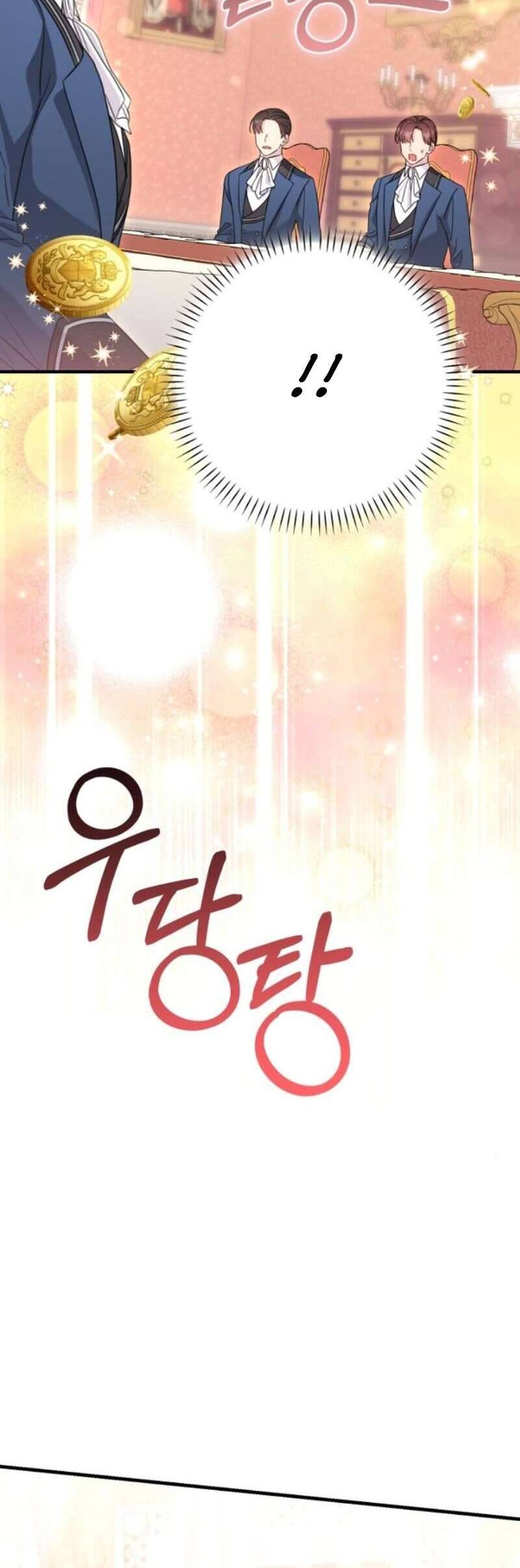 Tuy Là Hoàng Hậu, Nhưng Tôi Muốn Né Hoàng Đế: Chapter 61