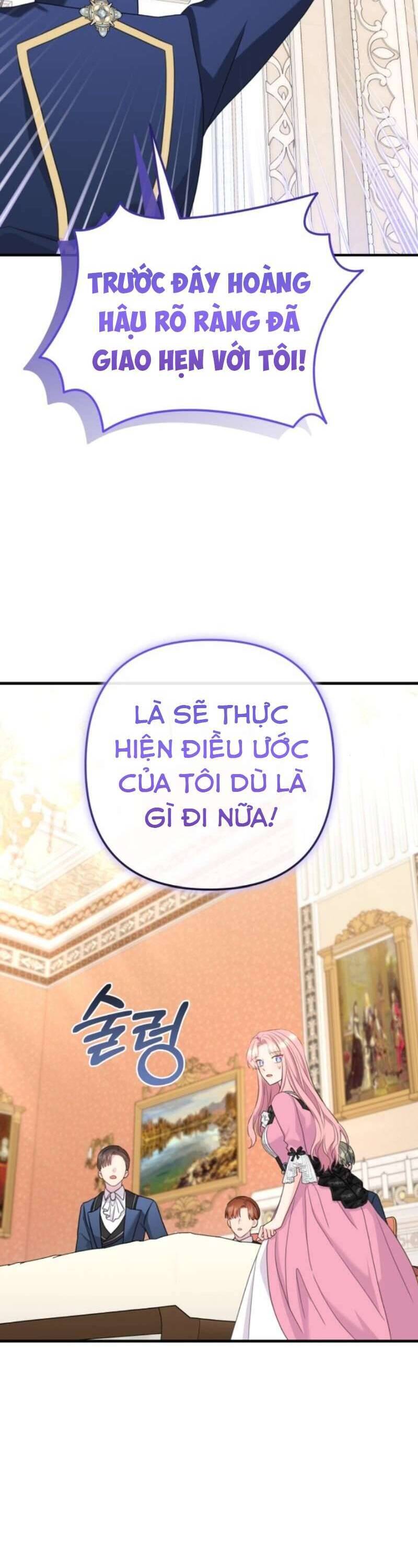 Tuy Là Hoàng Hậu, Nhưng Tôi Muốn Né Hoàng Đế: Chapter 61