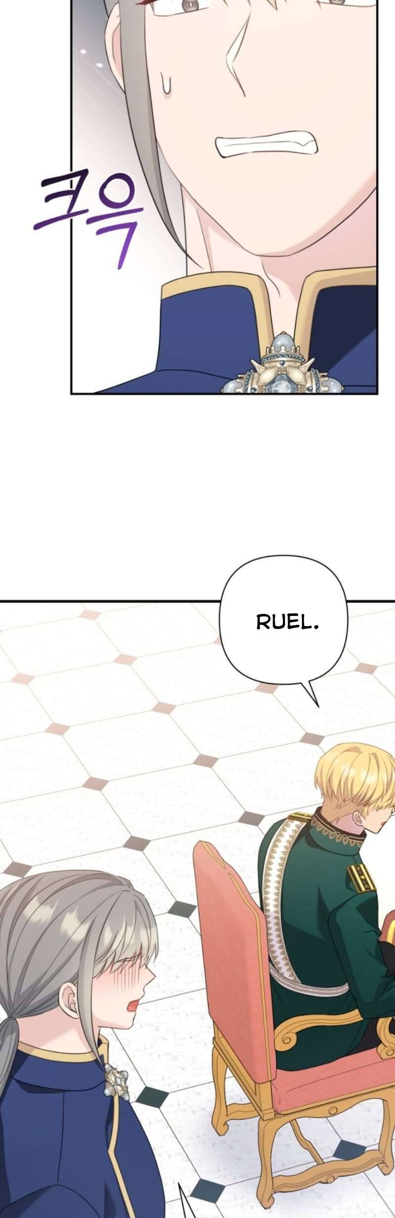 Tuy Là Hoàng Hậu, Nhưng Tôi Muốn Né Hoàng Đế: Chapter 61