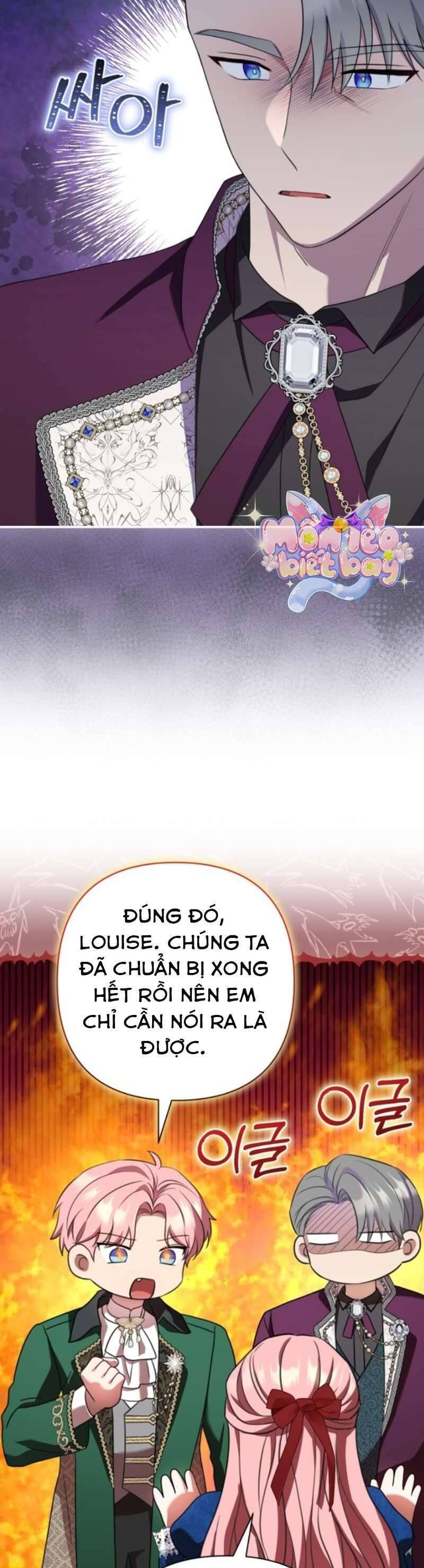 Tuy Là Hoàng Hậu, Nhưng Tôi Muốn Né Hoàng Đế: Chapter 62