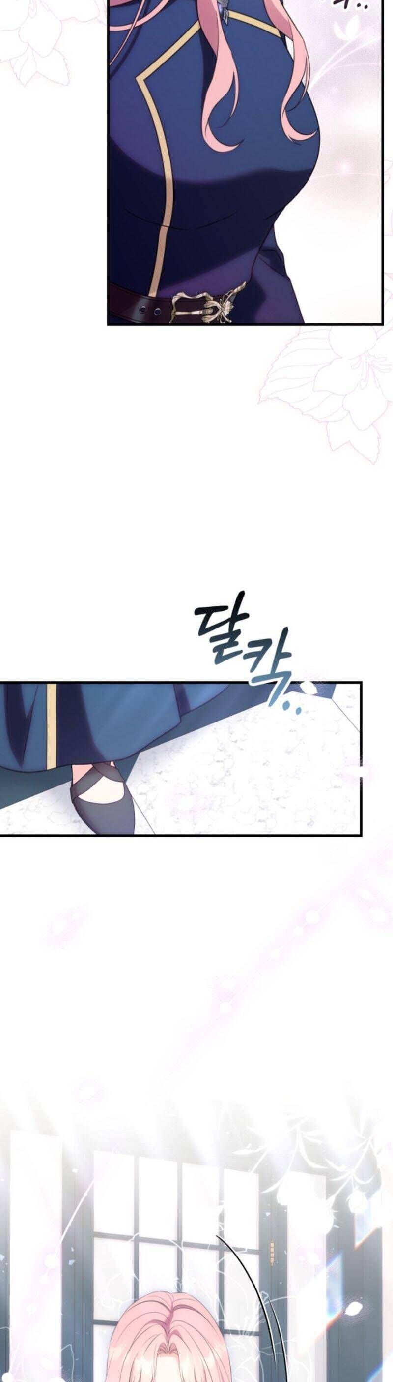 Tuy Là Hoàng Hậu, Nhưng Tôi Muốn Né Hoàng Đế: Chapter 64