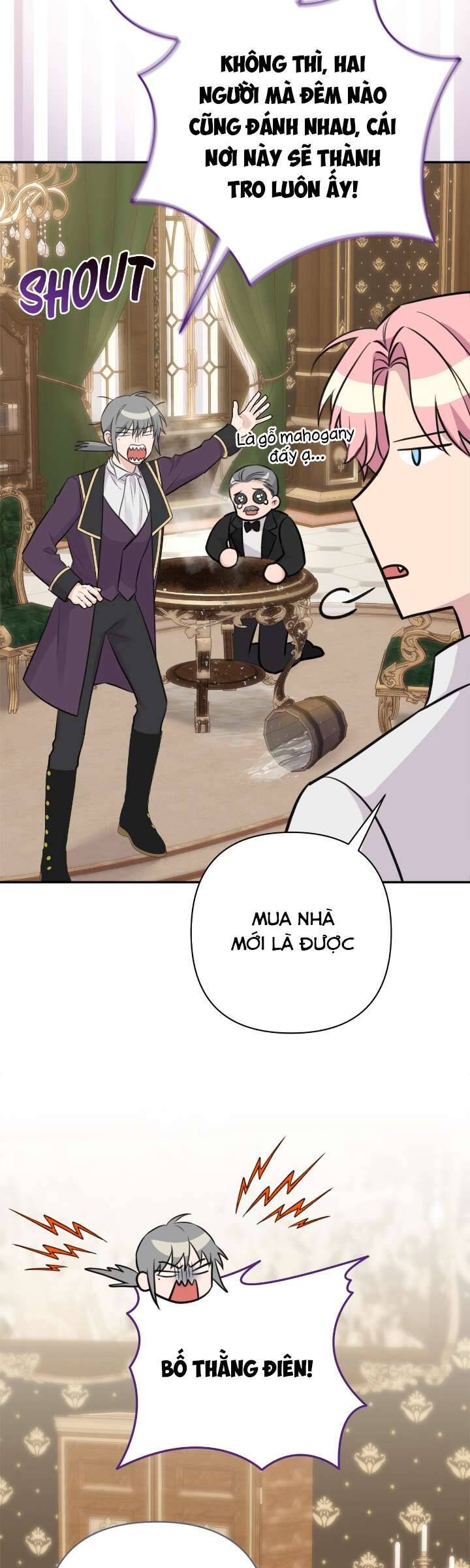 Tuy Là Hoàng Hậu, Nhưng Tôi Muốn Né Hoàng Đế: Chapter 7