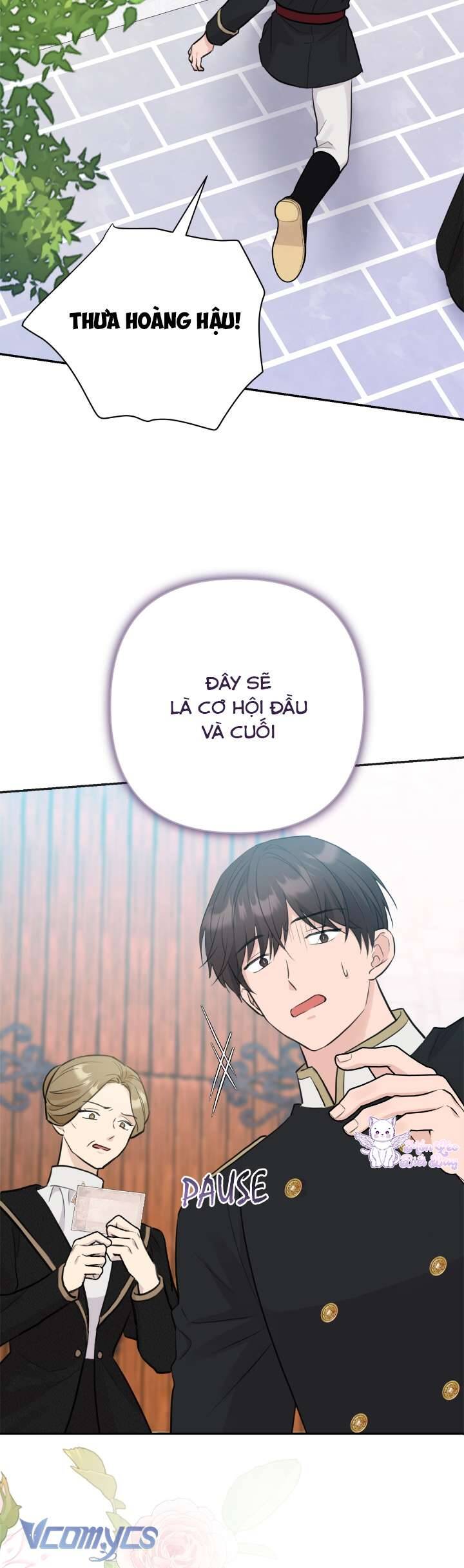 Tuy Là Hoàng Hậu, Nhưng Tôi Muốn Né Hoàng Đế: Chapter 7