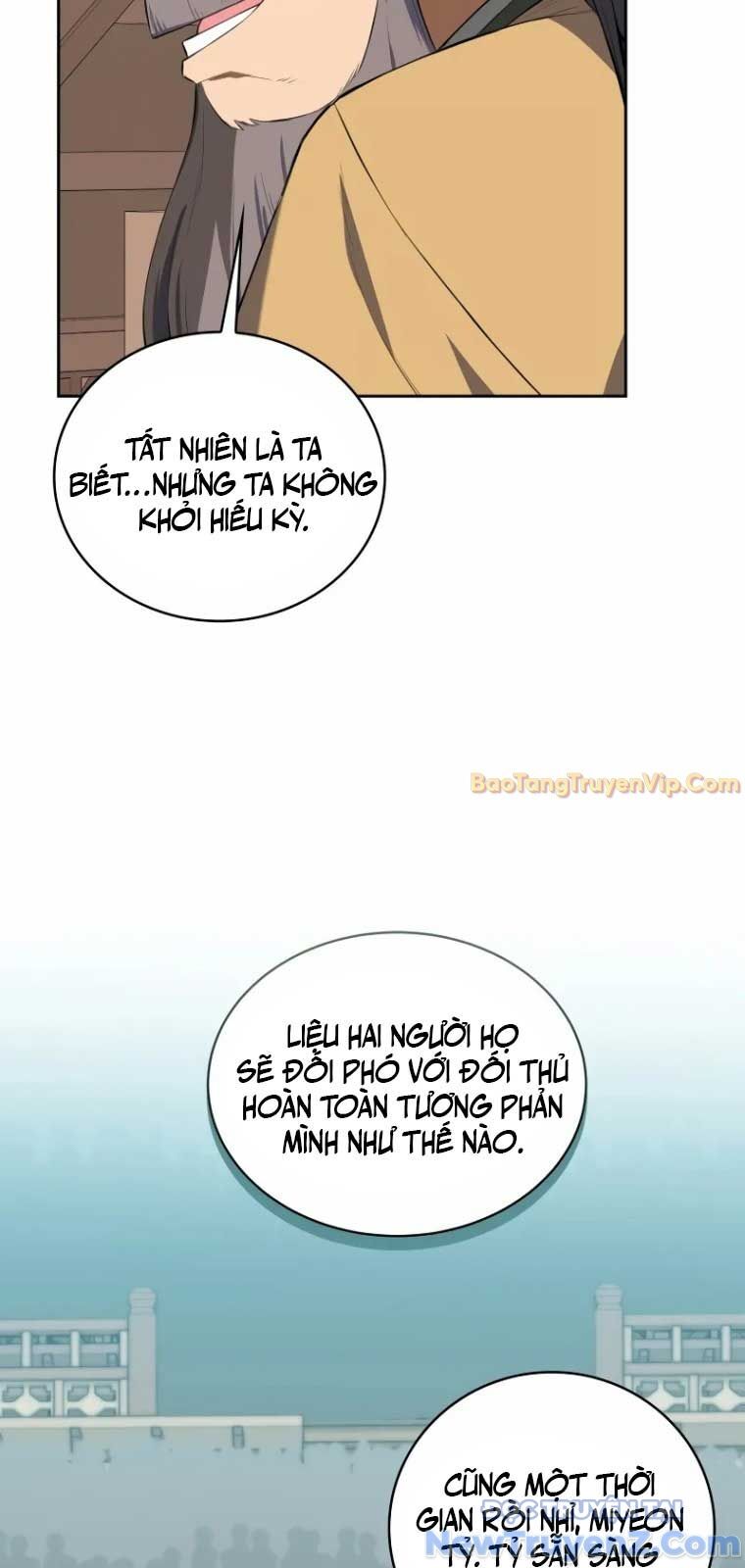 Tuyệt Đỉnh Võ Lâm: Chapter 42