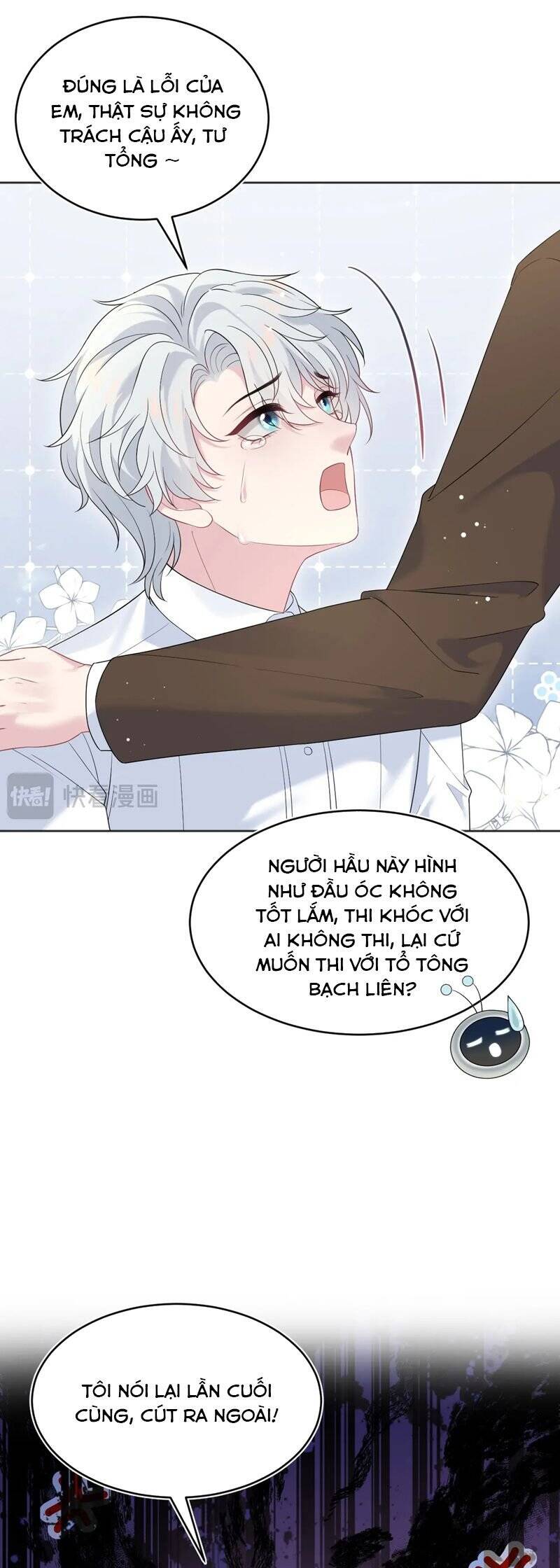 Tuyệt Mỹ Bạch Liên Online Dạy Học: Chapter 340