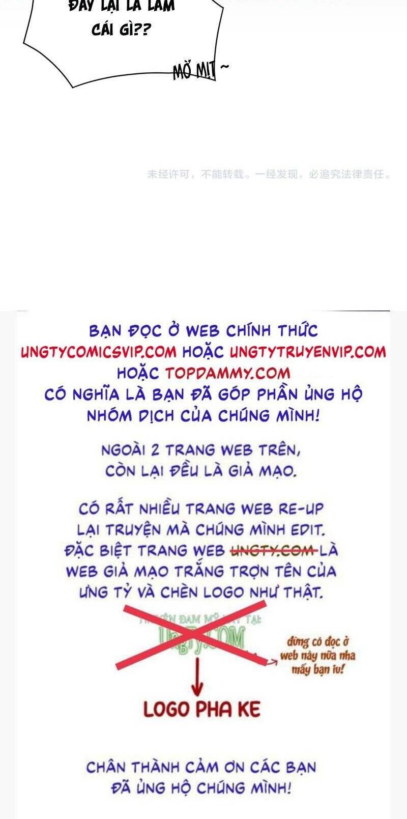 Tuyệt Mỹ Bạch Liên Online Dạy Học: Chapter 340