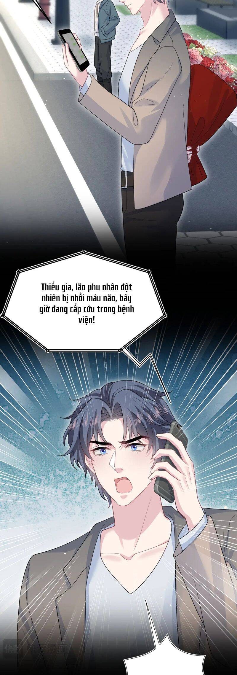 Tuyệt Mỹ Bạch Liên Online Dạy Học: Chapter 341