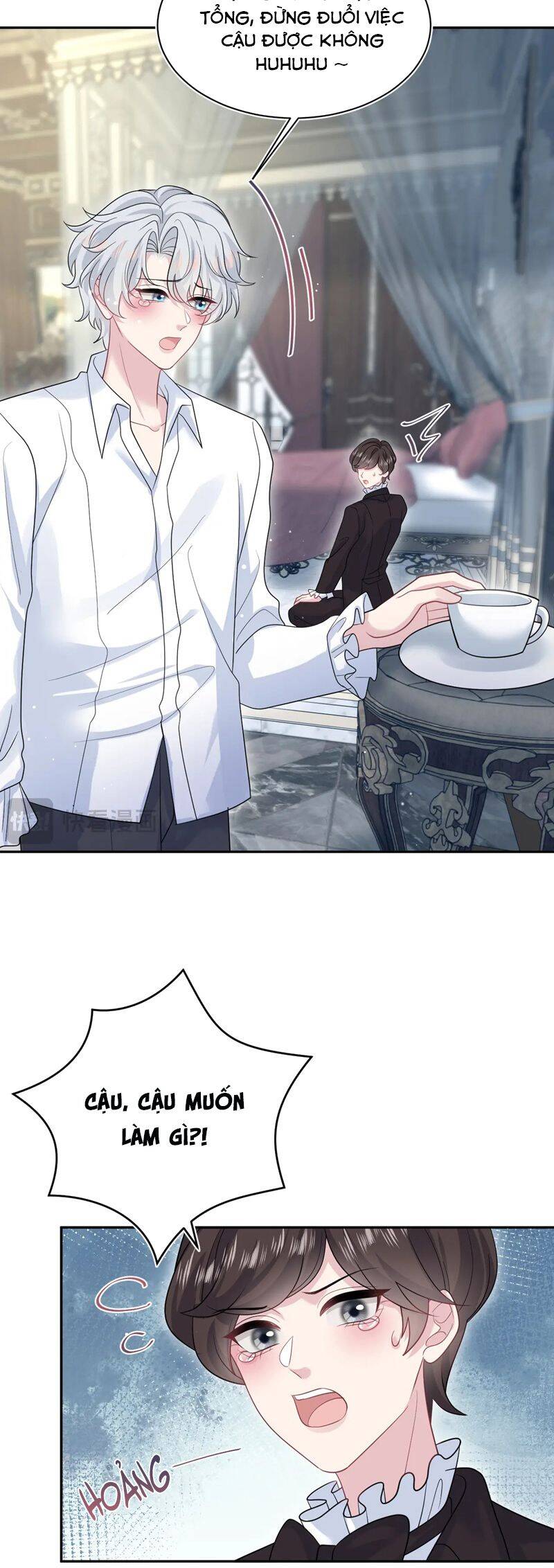 Tuyệt Mỹ Bạch Liên Online Dạy Học: Chapter 341