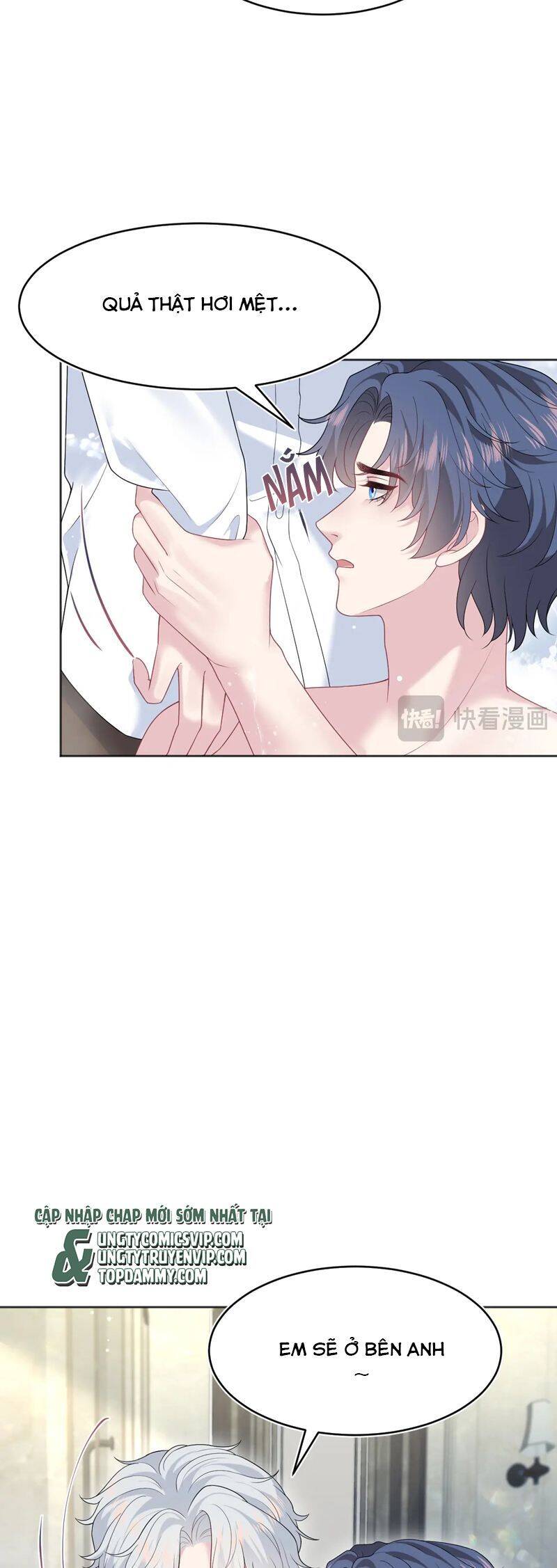 Tuyệt Mỹ Bạch Liên Online Dạy Học: Chapter 342