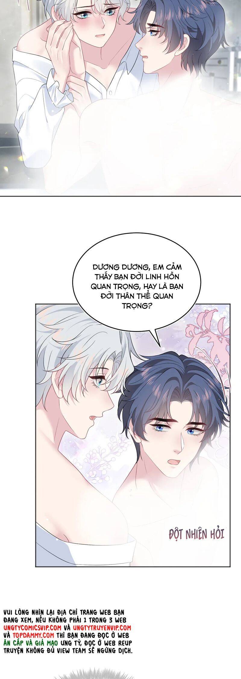 Tuyệt Mỹ Bạch Liên Online Dạy Học: Chapter 342