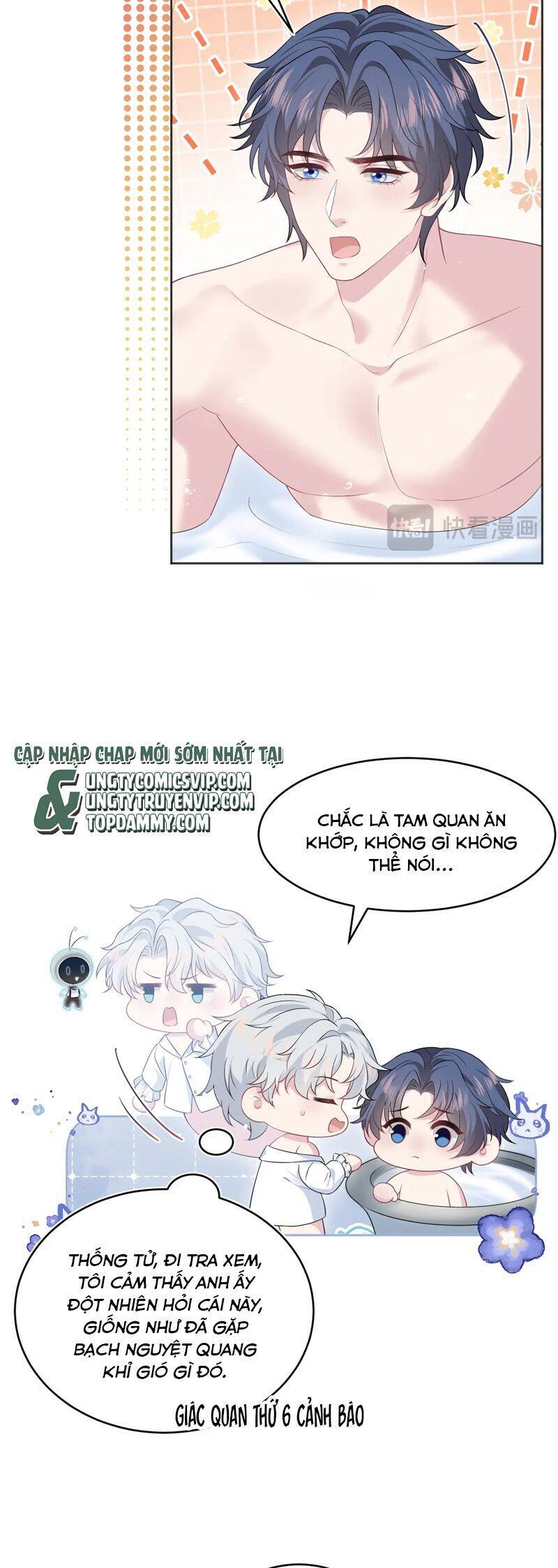 Tuyệt Mỹ Bạch Liên Online Dạy Học: Chapter 342