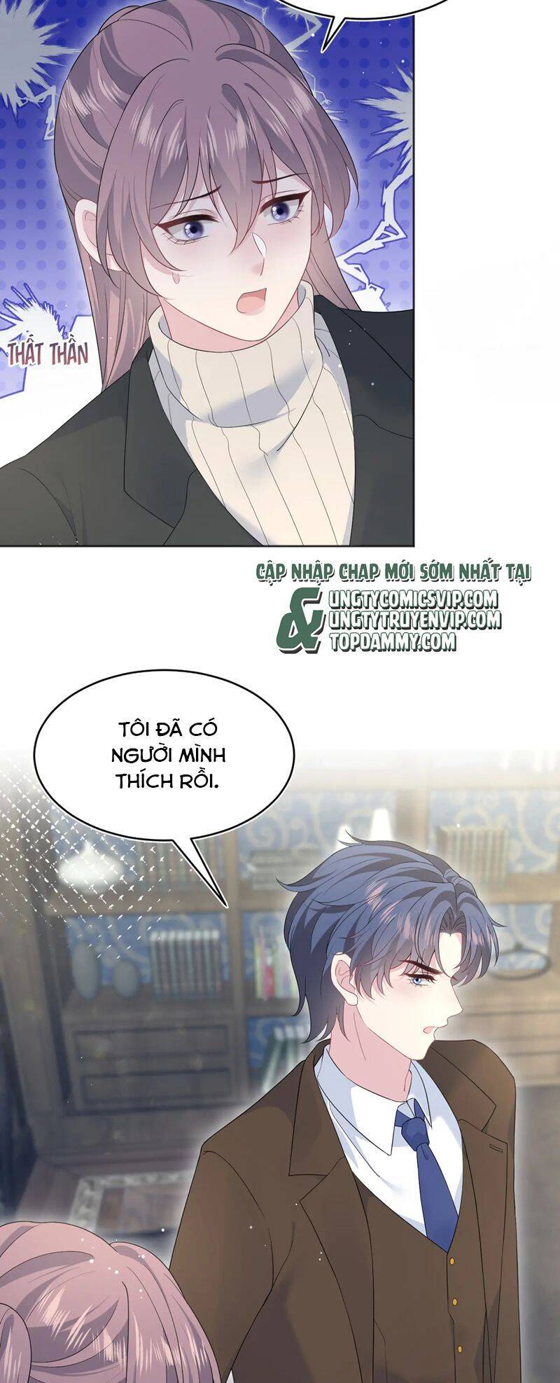 Tuyệt Mỹ Bạch Liên Online Dạy Học: Chapter 342