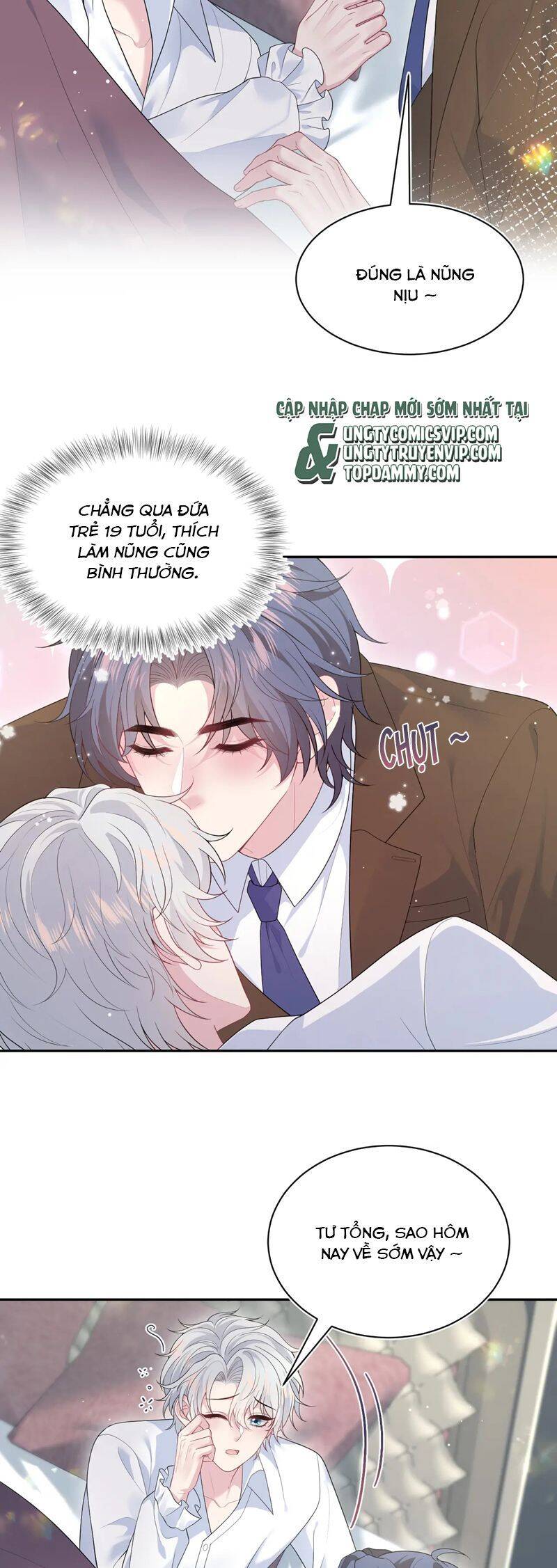 Tuyệt Mỹ Bạch Liên Online Dạy Học: Chapter 342