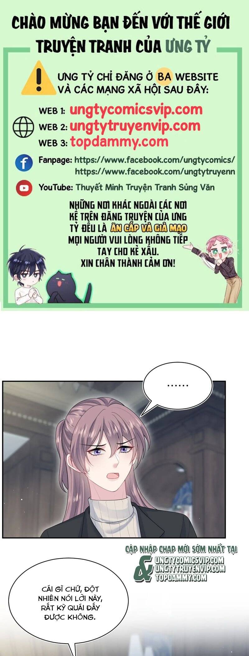 Tuyệt Mỹ Bạch Liên Online Dạy Học: Chapter 343