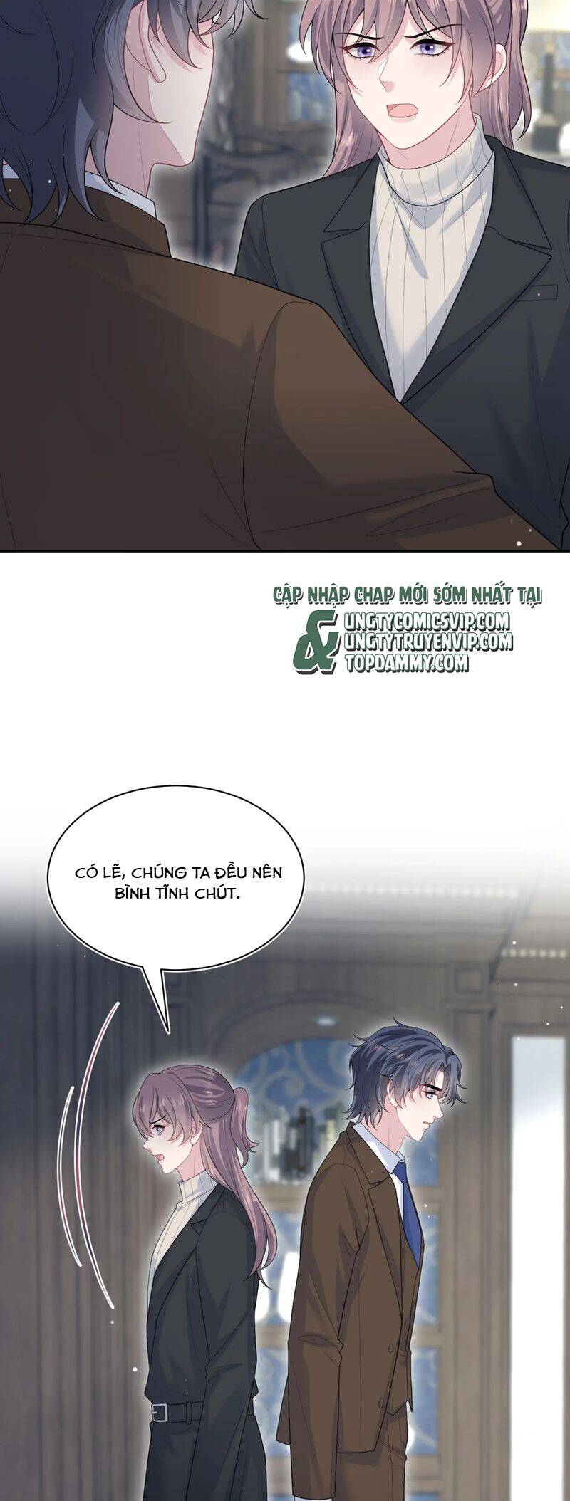 Tuyệt Mỹ Bạch Liên Online Dạy Học: Chapter 343