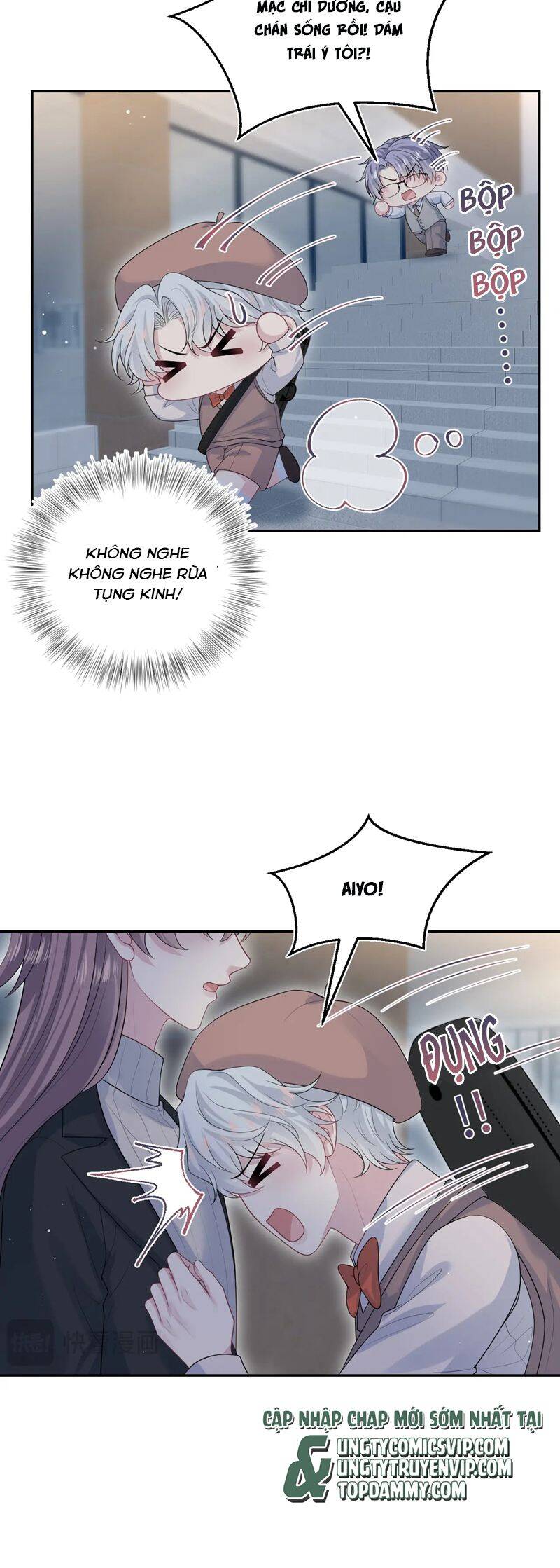 Tuyệt Mỹ Bạch Liên Online Dạy Học: Chapter 343