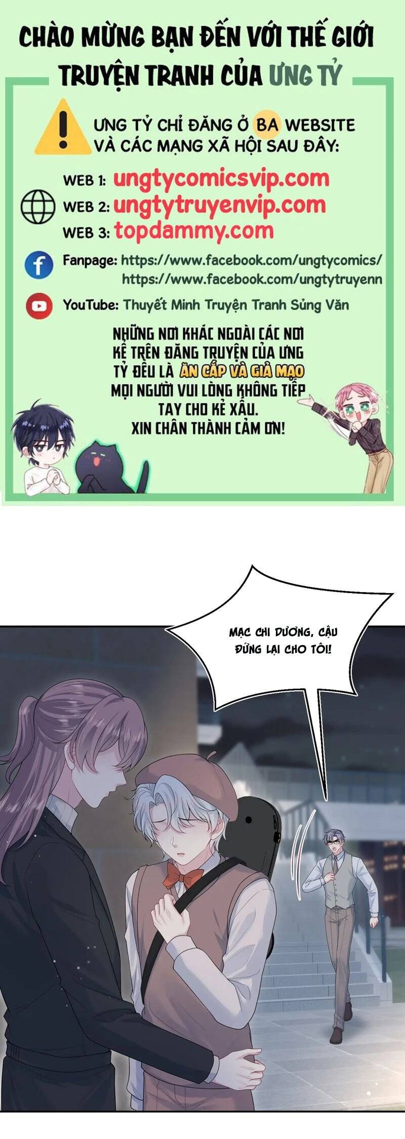 Tuyệt Mỹ Bạch Liên Online Dạy Học: Chapter 344