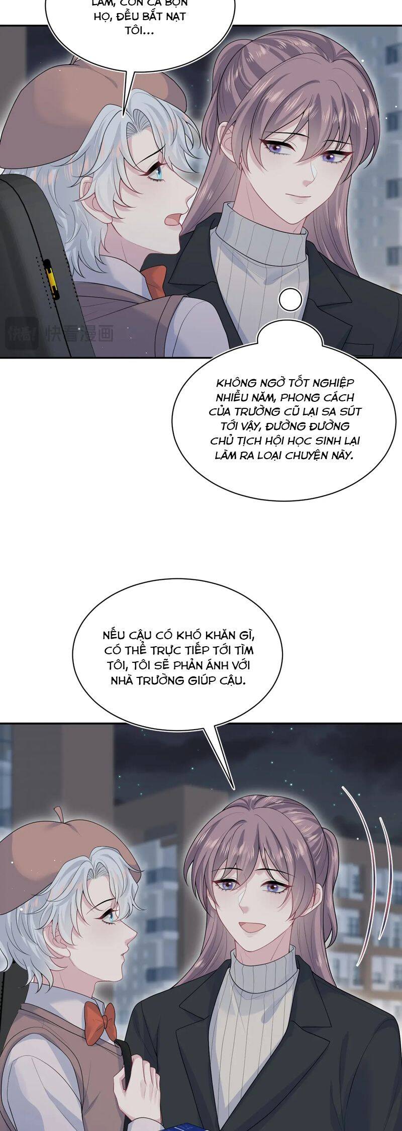 Tuyệt Mỹ Bạch Liên Online Dạy Học: Chapter 344