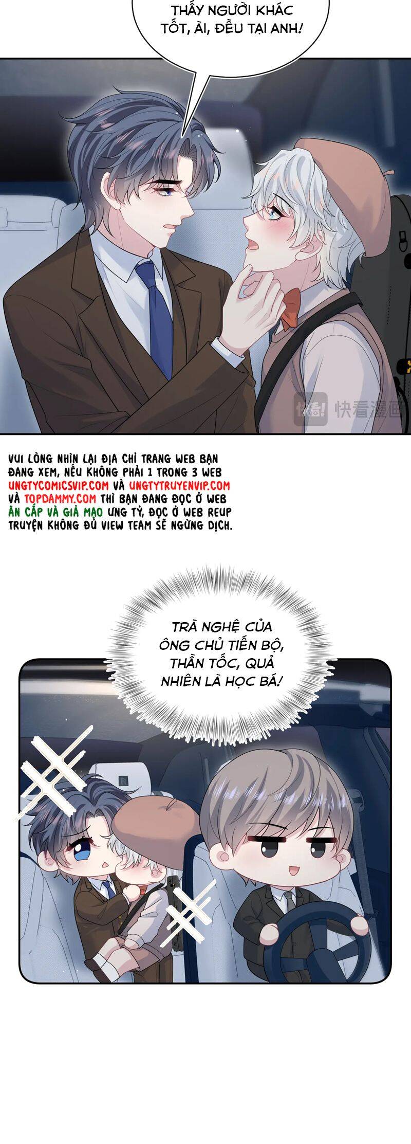 Tuyệt Mỹ Bạch Liên Online Dạy Học: Chapter 344